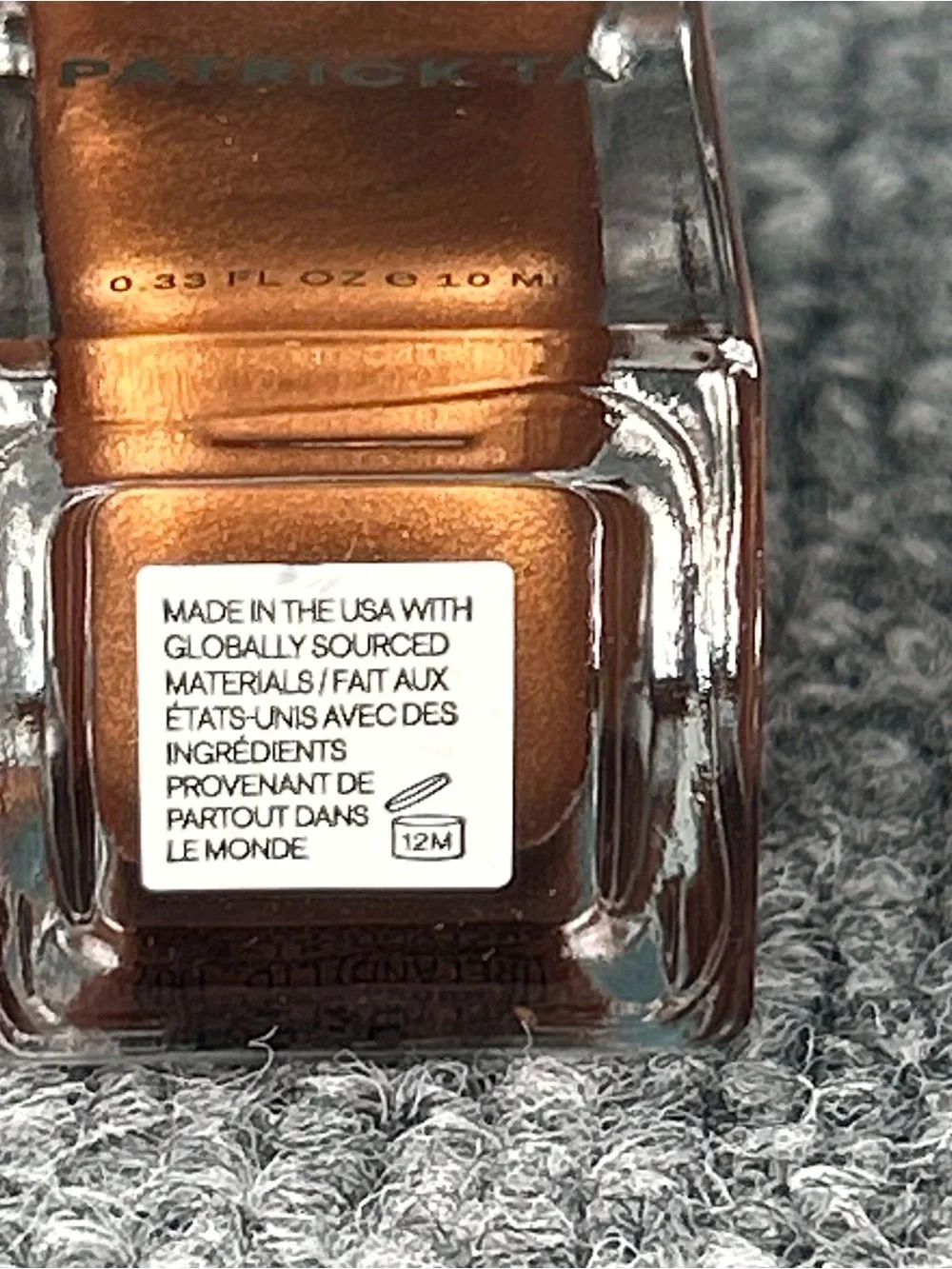 Patrick Ta Major Glow Luminous Bronzing Body Oil 0.33 Oz 10 mL Travel Size NWOB